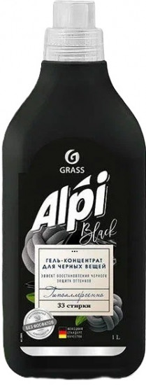 Гель для стирки чёрного белья «Black»