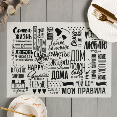 Набор салфеток на стол