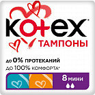 Тампоны «Mini»