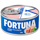 Тунец филе Yellowfin