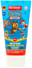 Зубная паста детская со вкусом клубники