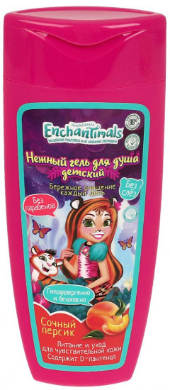 Гель для душа детский «Сочный персик»
