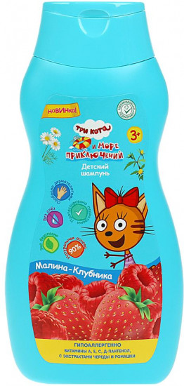 Шампунь детский с экстрактом череды и ромашки «Малина-клубника»
