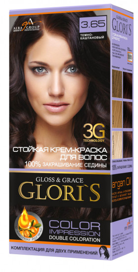 Крем-краска для волос «Glori's» 3.65 Темно-каштановый
