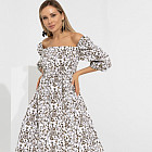 разноцветный