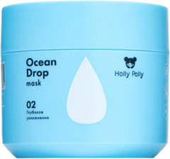 Маска для волос увлажняющая «Ocean Drop»