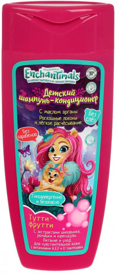 Шампунь-кондиционер детский с экстрактом шиповника и ромашки «Тутти-фрутти»