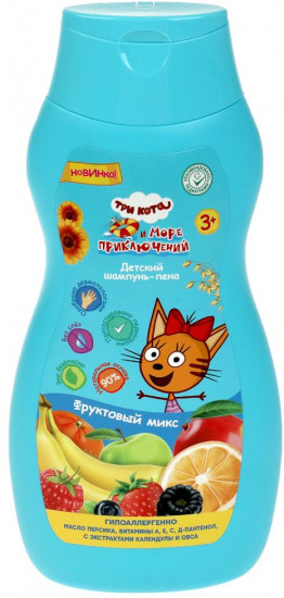 Шампунь-пена детская с экстрактом календулы и овса  «Фруктовый микс»