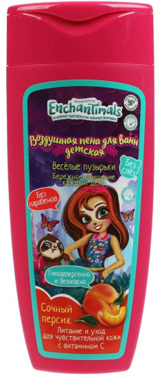 Пена для ванн детская «Сочный персик»