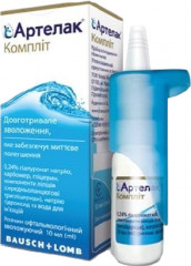 Раствор увлажняющий офтальмологический «Артелак Комплит»
