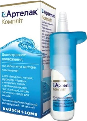 Раствор увлажняющий офтальмологический «Артелак Комплит»