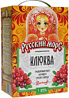 клюква