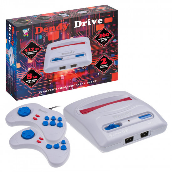 Игровая приставка Dendy Drive 260