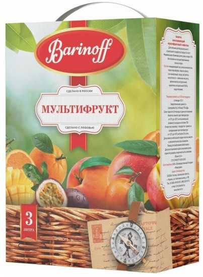 Напиток с мякотью «Мультифрукт»