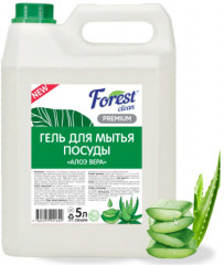 Гель для мытья посуды «Алоэ Вера»