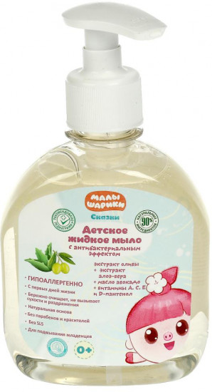Мыло жидкое детское