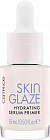 Сыворотка-праймер для лица увлажняющая «Skin Glaze Hydrating Serum Primer»