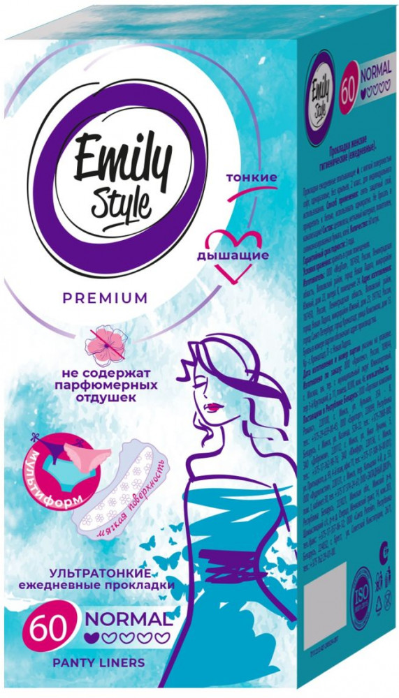 Прокладки женские «Multiform Deo» | Emily Style