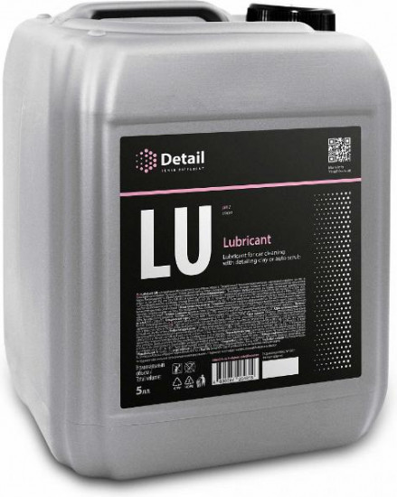 Средство чистящее «Lubricant»
