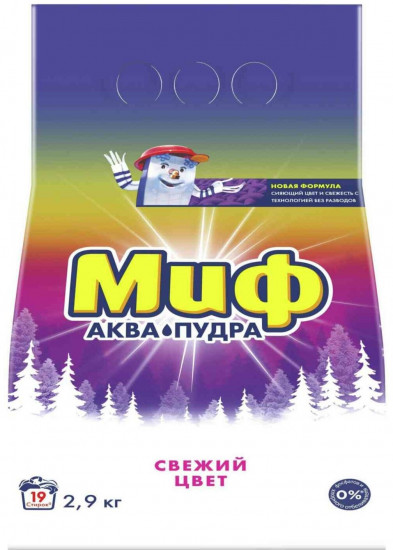 Порошок стиральный 3 в 1 «Свежий цвет»