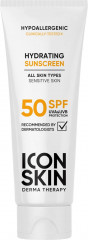 Крем солнцезащитный увлажняющий SPF 50 «Hydrating Sunscreen»