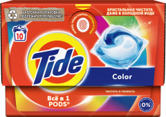 Капсулы для стирки «Color»