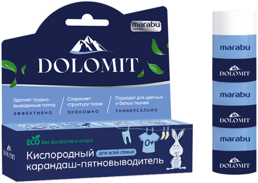 Карандаш-пятновыводитель | Dolomit | Marabu