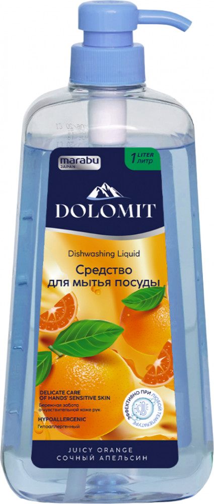 Средство для мытья посуды | Dolomit | Marabu
