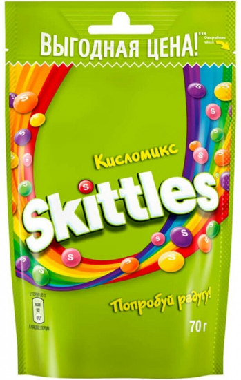 Конфеты жевательные «Кисломикс»