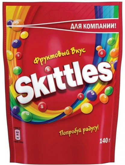 Конфеты жевательные «Фрукты»