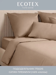 Пододеяльник