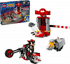 Конструктор Sonic the Hedgehog 76995 Побег ёжика Шэдоу. Shadow's escape