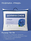 68×68 см