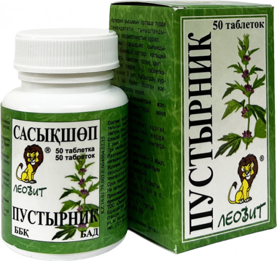 БАД« Пустырник»