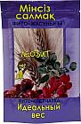 Фито-клечатка «Идеальный вес»