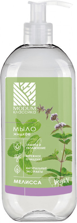 Мыло жидкое «Мелисса» | Классика | Modum
