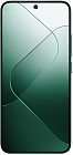 Jade Green