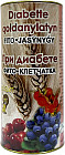Фито-клетчатка «При диабете»
