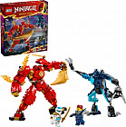 Конструктор Ninjago 71808 Огненный робот Кая