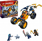 Конструктор Ninjago 71811 Внедорожная машина-багги Арина