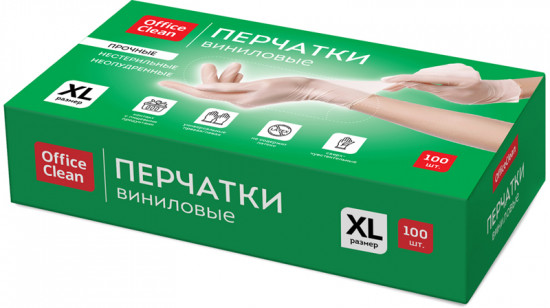 Перчатки виниловые