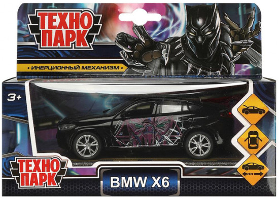 Машина инерционная «BMW X6»