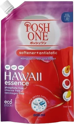 Кондиционер для белья «Hawaii Essence»