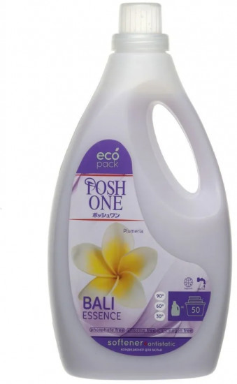 Кондиционер для белья «Bali Essence»