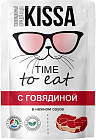 говядина