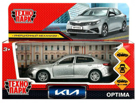 Машина инерционная «Kia Optima»