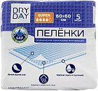 Пелёнки гигиенические одноразовые впитывающие