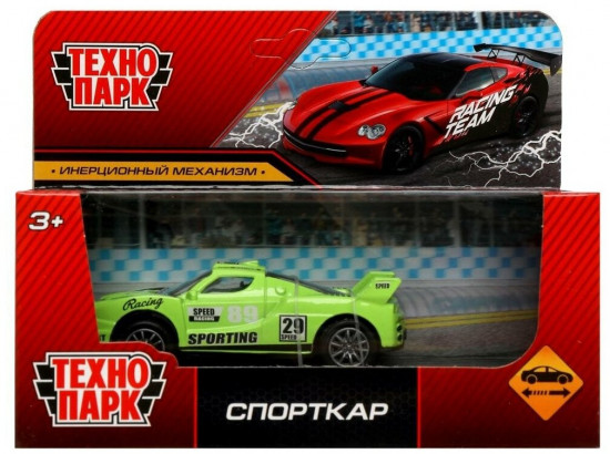 Машина инерционная «Спорткар»