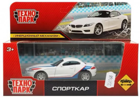Машина инерционная «Спорткар»