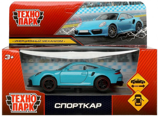 Машина инерционная «Спорткар»